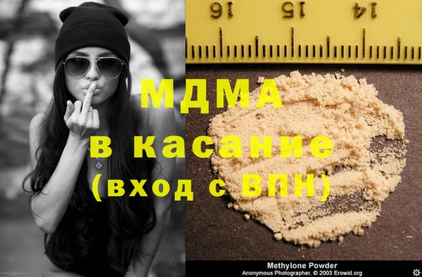 2c-b Бугульма